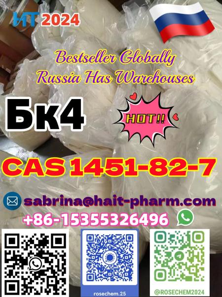 8615355326496 Factory Supply 4 Cas 1451827 Russia Warehouse