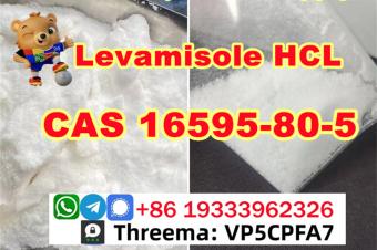 CAS 16595805 Levamisole HCL Safe transportation guarantee large stock