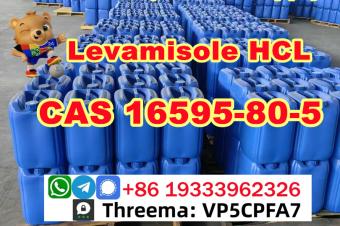 CAS 16595805 Levamisole HCL Safe transportation guarantee large stock