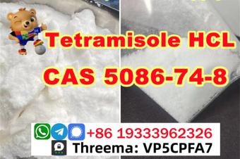 99 Purity cas 5086748 Tetramisole hydrochloride powder Safe transportation guarantee