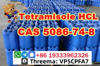 99 Purity cas 5086748 Tetramisole hydrochloride powder Safe transportation guarantee