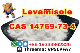 Levamisole Base CAS 14769734 Levamisole Hydrochloride API