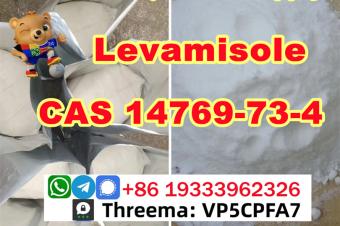 Levamisole Base CAS 14769734 Levamisole Hydrochloride API