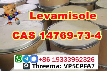 Levamisole Base CAS 14769734 Levamisole Hydrochloride API