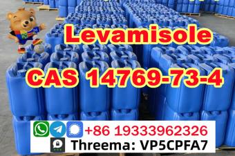 Levamisole Base CAS 14769734 Levamisole Hydrochloride API