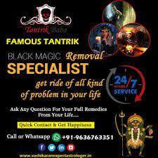 Black Magic Specialist Baba Maharashtra  919636763351  Love Vashikaran Expert Astrologer In Pune