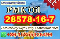 +8615355326496 PMK oil PMK ethyl glycidate CAS 28578-16-7 mediacongo