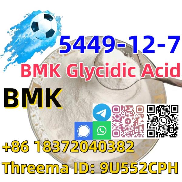 Buy Bmk powder factory price CAS 5449127 BMK Glycidic Acid 