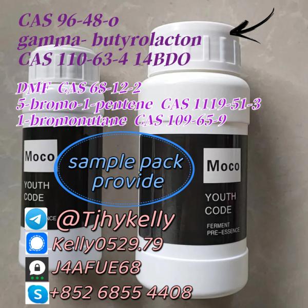 High purity strong effect CAS1119513 5bromo1pentene oil liquids for 5cl 5fadb adbb 4fadb 