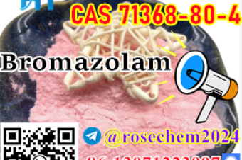 Dechloroethazole rosechem2024 Bromazolam CAS 71368804 8615355326496