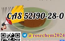 @rosechem2024 Supply 2-Bromo-3',4'-(methylenedioxy)propiophenone CAS 52190-28-0 mediacongo
