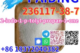 Buy Safe Delivery 2iodo1ptolylpropan1one CAS 236117387