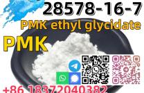 Buy High quality best price CAS 28578–16–7 new PMK powder mediacongo