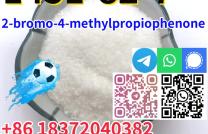 Buy CAS 1451-82-7 2-bromo-4-methylpropiophenon Hot sale mediacongo