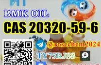 BMK Oil CAS 20320-59-6 @rosechem2024 +8615355326496 mediacongo
