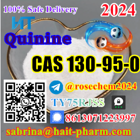 Quinine Anhydrous Quinine Cinchona alkaloids Cinchona frost CAS 130950 8615355326496