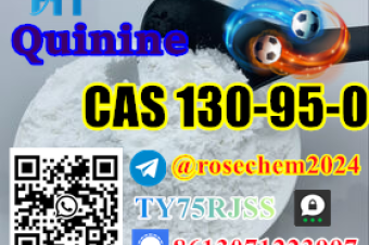 Quinine Anhydrous Quinine Cinchona alkaloids Cinchona frost CAS 130950 8615355326496