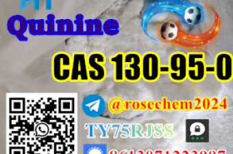 Quinine Anhydrous Quinine Cinchona alkaloids Cinchona frost CAS 130950 8615355326496