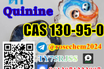 Quinine Anhydrous Quinine Cinchona alkaloids Cinchona frost CAS 130950 8615355326496