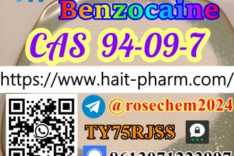 Ethyl paminobenzoate CAS 94097 rosechem2024 8615355326496