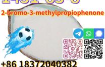 Buy High quality 2-bromo-3-methylpropiophenone CAS 1451-83-8 99%White Powder mediacongo