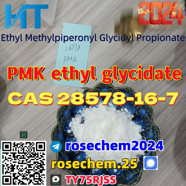 Ethyl Methylpiperonyl Glycidyl Propionate CAS 28578167 8615355326496