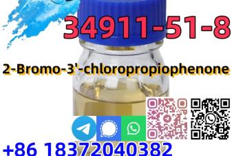 Buy Hot Selling BK4 Powder CAS 34911518 with best price