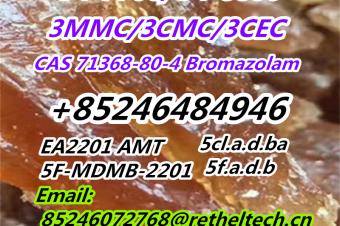 cas 125713 NM2201 4FADBA mdmb2201 4aco pvp BMK appp bkedbp 5fadb 5cladba