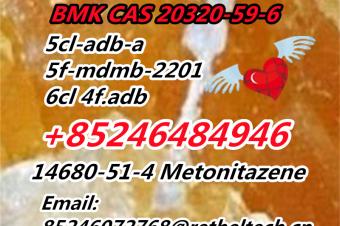 cas 125713 NM2201 4FADBA mdmb2201 4aco pvp BMK appp bkedbp 5fadb 5cladba