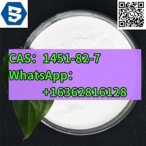CAS 1451827