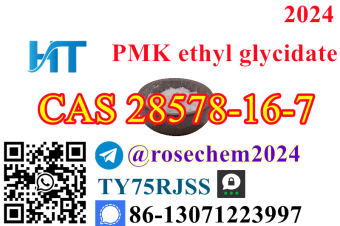PMK ethyl glycidate CAS 28578167 Powder or Oil 8615355326496