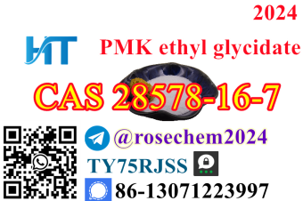 PMK ethyl glycidate CAS 28578167 Powder or Oil 8615355326496