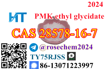 PMK ethyl glycidate CAS 28578167 Powder or Oil 8615355326496