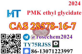 PMK ethyl glycidate CAS 28578167 Powder or Oil 8615355326496