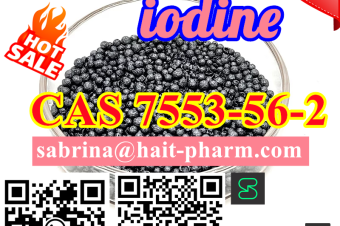 Australian warehouse 8615355326496 self pickup and delivery available iodine cas 7553562