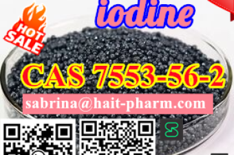 Australian warehouse 8615355326496 self pickup and delivery available iodine cas 7553562