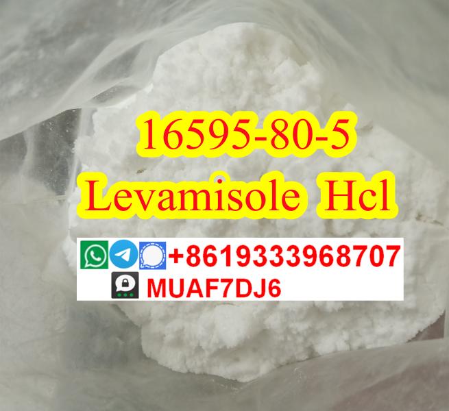 CAS16595805 Levamisole Hydrochloride with good quality best price