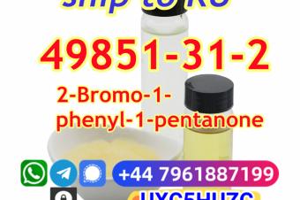 2Bromo1phenylpentan1one cas 49851312 bvf yellow oily liquid