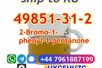 2Bromo1phenylpentan1one cas 49851312 bvf yellow oily liquid