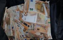 est ce que le porte monnai magique, portefeuille magique, le BEDOU magique existe +22967705769 mediacongo