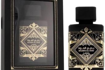 Parfum oud for glory disponible 