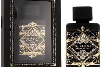 Parfum pour homme de trs bonne qualit 