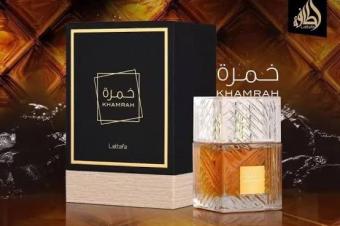 Parfum pour homme de trs bonne qualit 