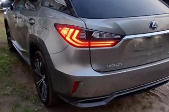 Lexus Nx 300