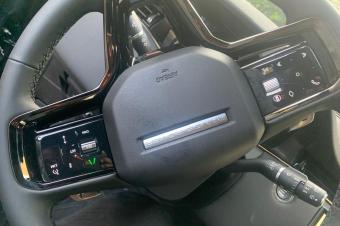 Range Rover voque 