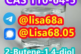 CAS 110645 2Butene14diol C4H8O2