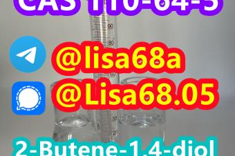 CAS 110645 2Butene14diol C4H8O2