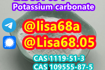 CAS 584087 Potassium carbonate K2CO3