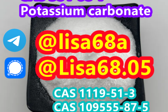 CAS 584087 Potassium carbonate K2CO3