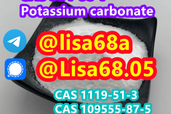 CAS 584087 Potassium carbonate K2CO3